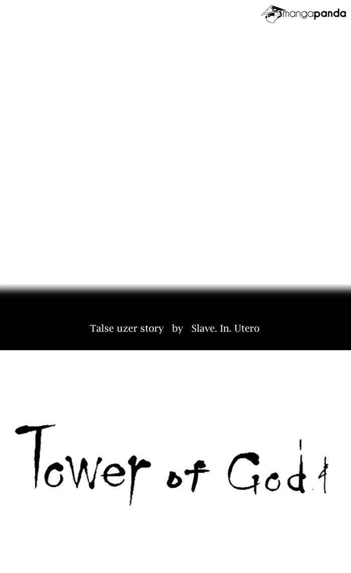 Tower of God Chapter 291 image 012